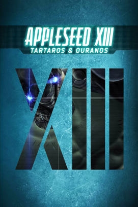 Appleseed XIII: Tartaros