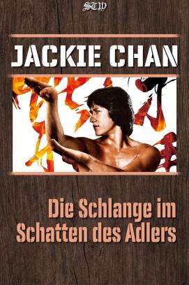 Die Schlange im Schatten des Adlers