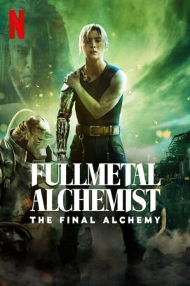 Fullmetal Alchemist - The Final Alchemy