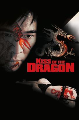 Kiss of the Dragon