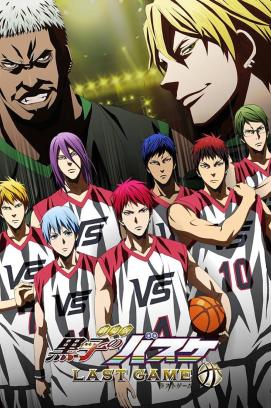 Kuroko’s Basketball: Last Game