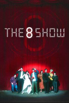 The 8 Show - Staffel 1