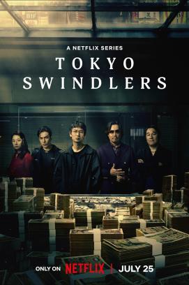 Tokyo Swindlers - Staffel 1