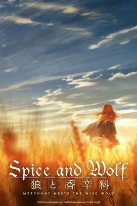 Spice and Wolf: merchant meets the wise wolf - Staffel 1