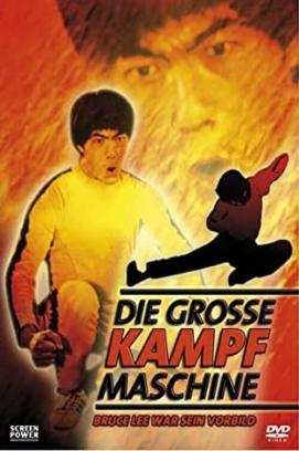 Bruce Lee - Die große Kampfmaschine