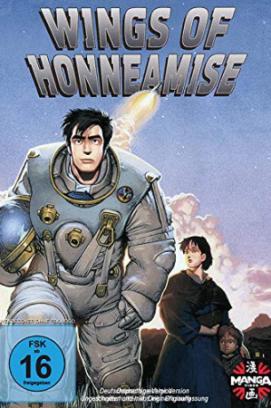 Royal Space Force: The Wings of Honneamise Pilot