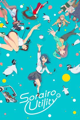 Sorairo Utility - Staffel 1 *Subbed*