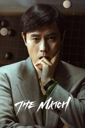 The Match