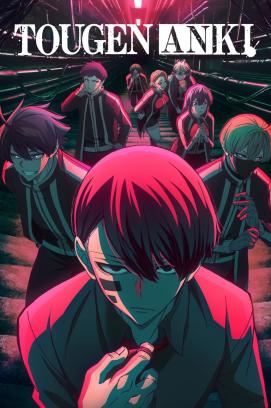 Tougen Anki - Staffel 1 *Subbed*